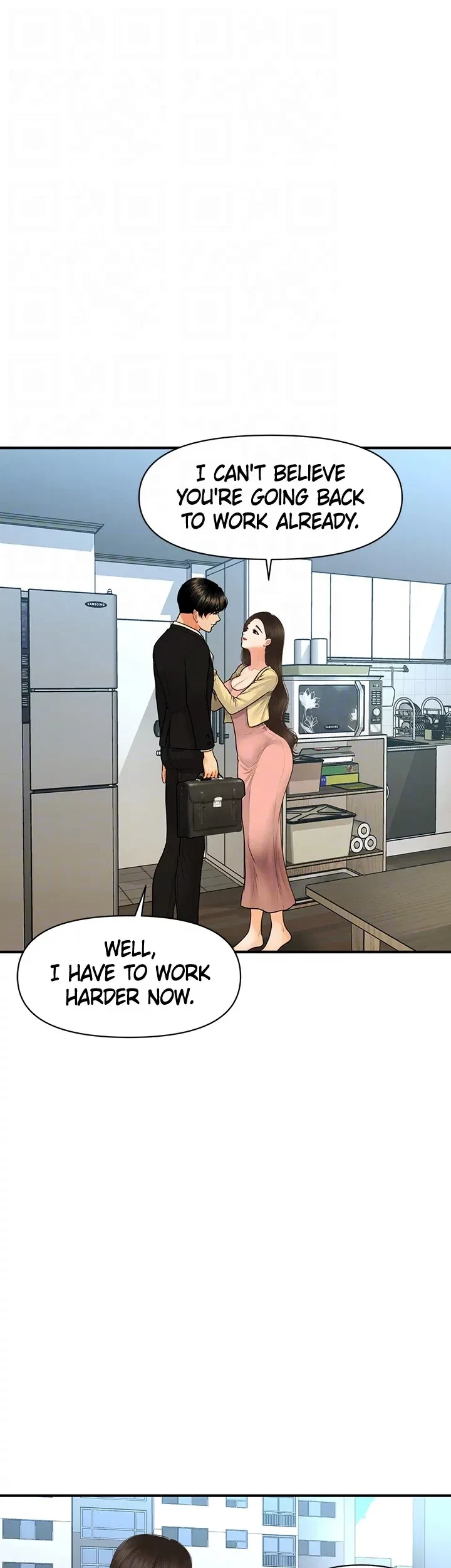 Chapter 85, page 15