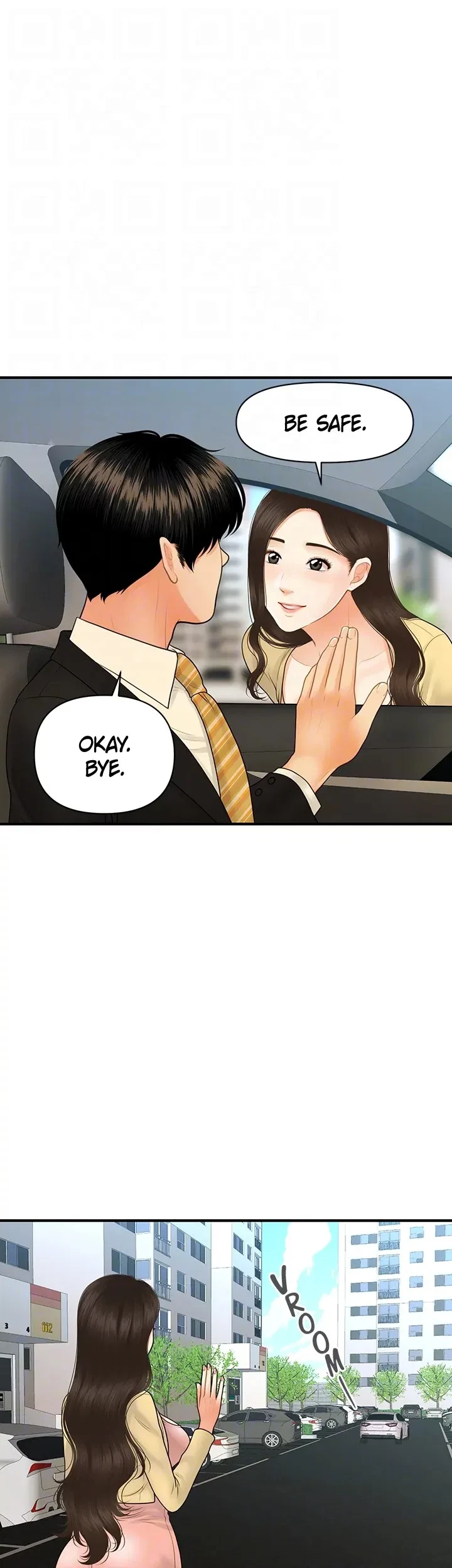 Chapter 85, page 18