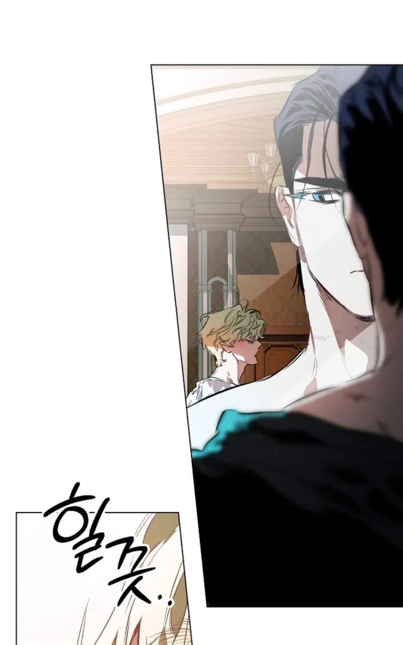 Chapter 38, page 19