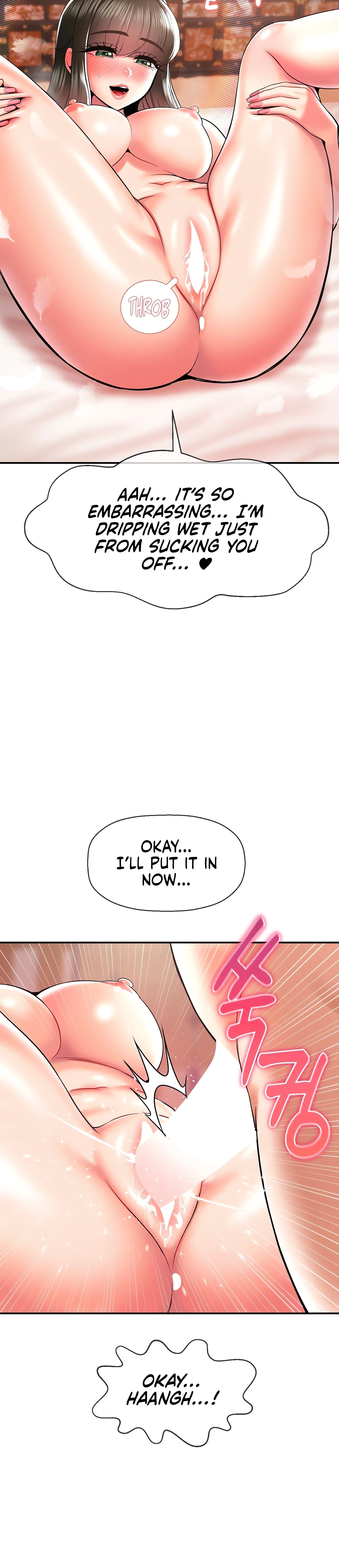 Chapter 39, page 14