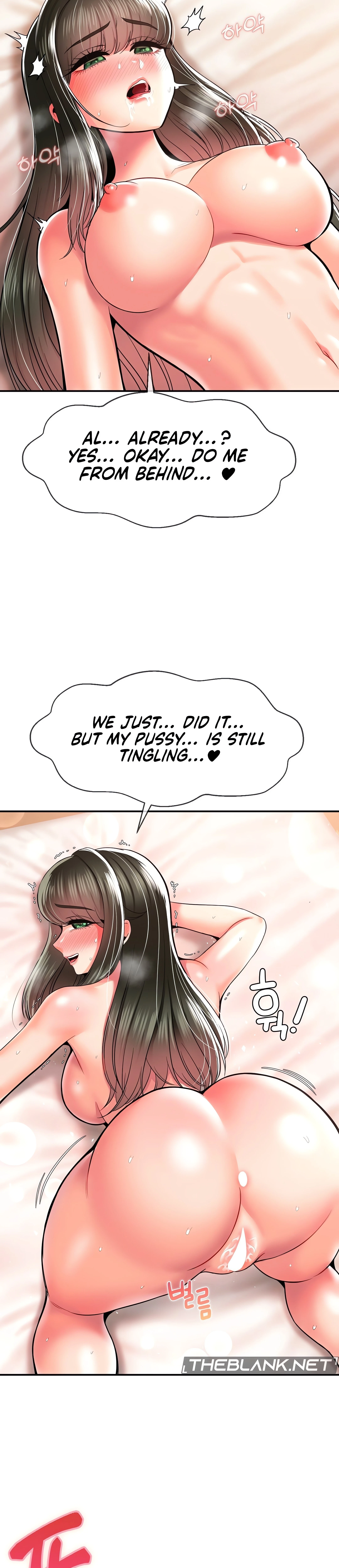 Chapter 39, page 17