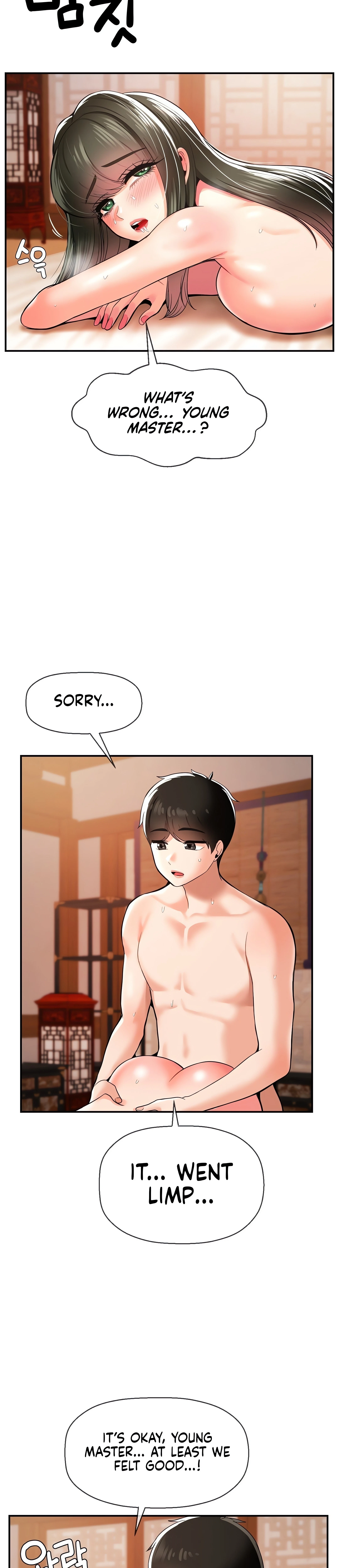 Chapter 39, page 21