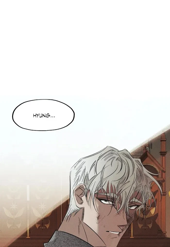 Sin Flower Chapter 3, page 48