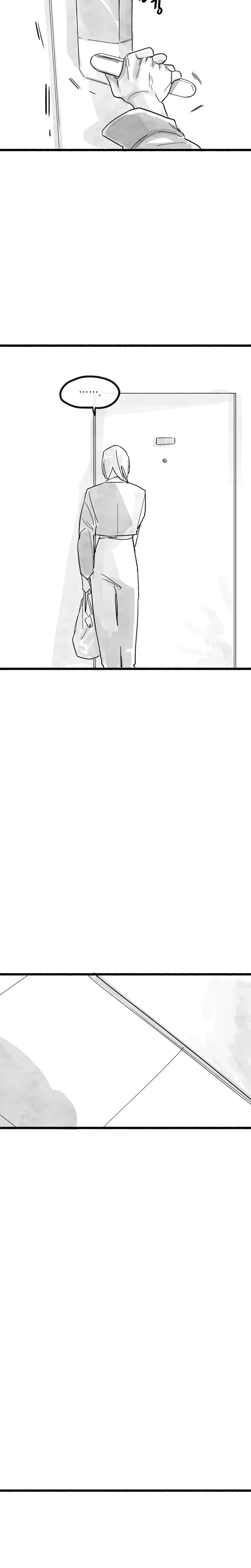 Common And Widespread Chapter 50, page 26