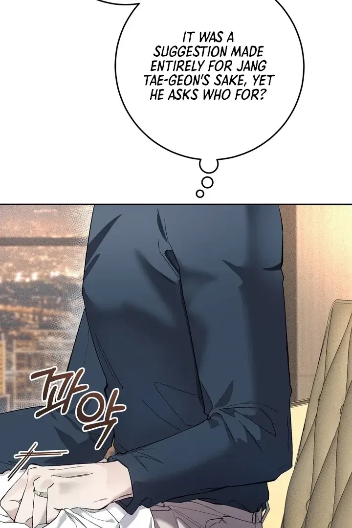 Chapter 1, page 11