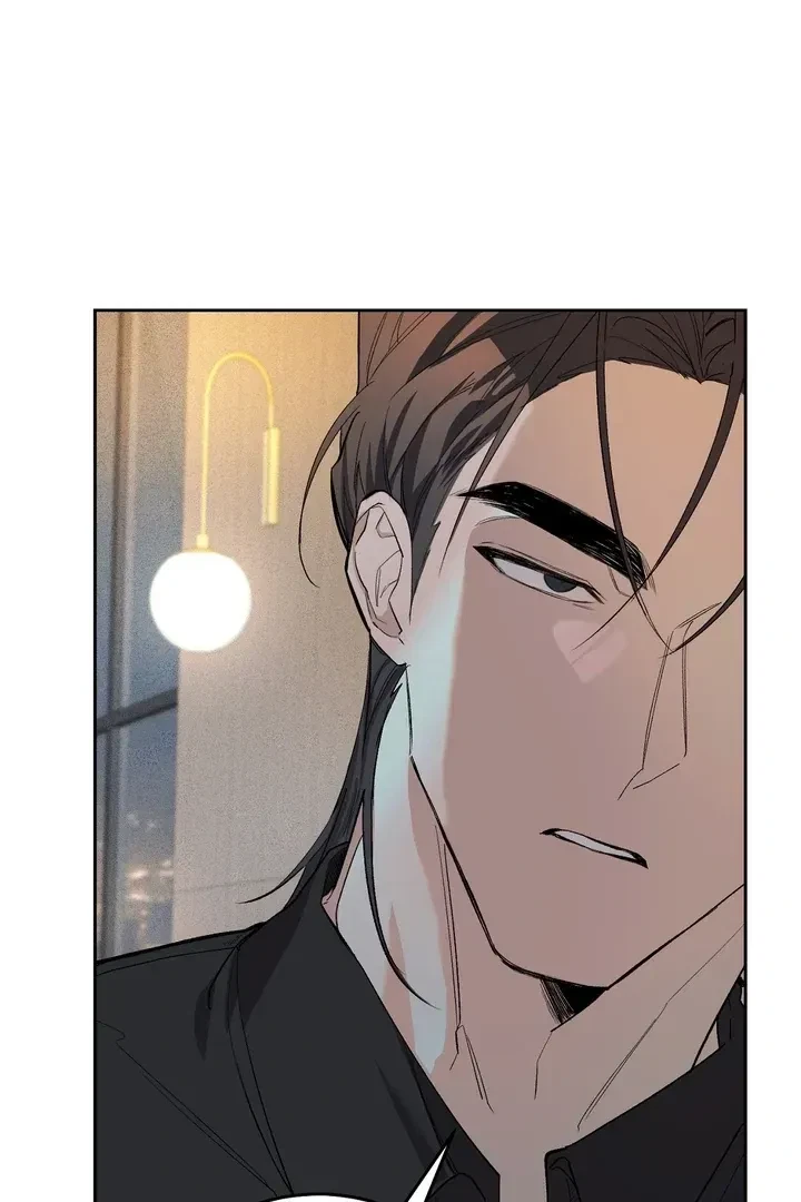 Chapter 1, page 53