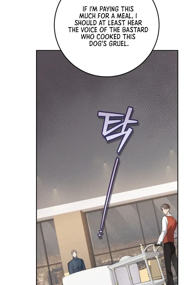 Chapter 1, page 76