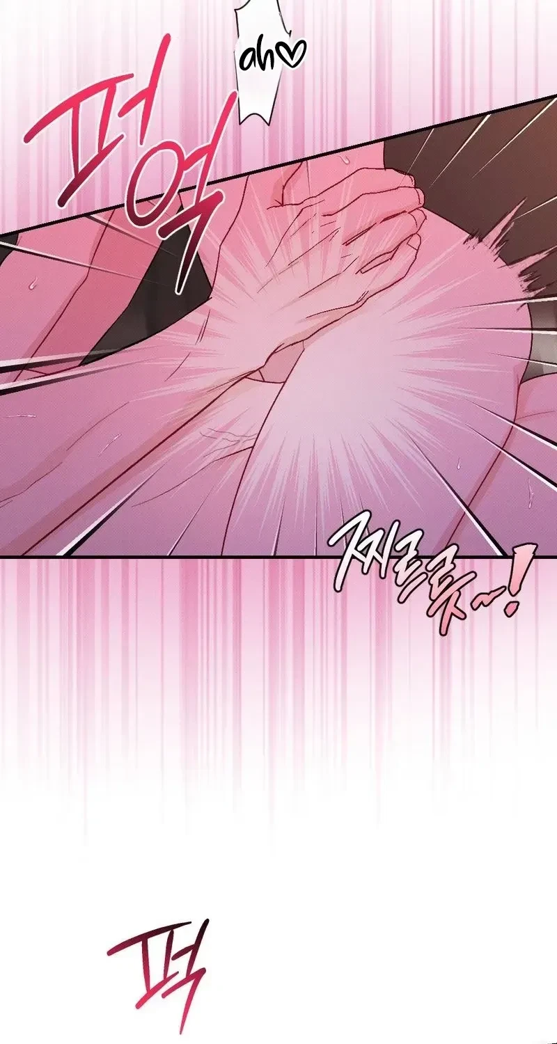 Chapter 18, page 7