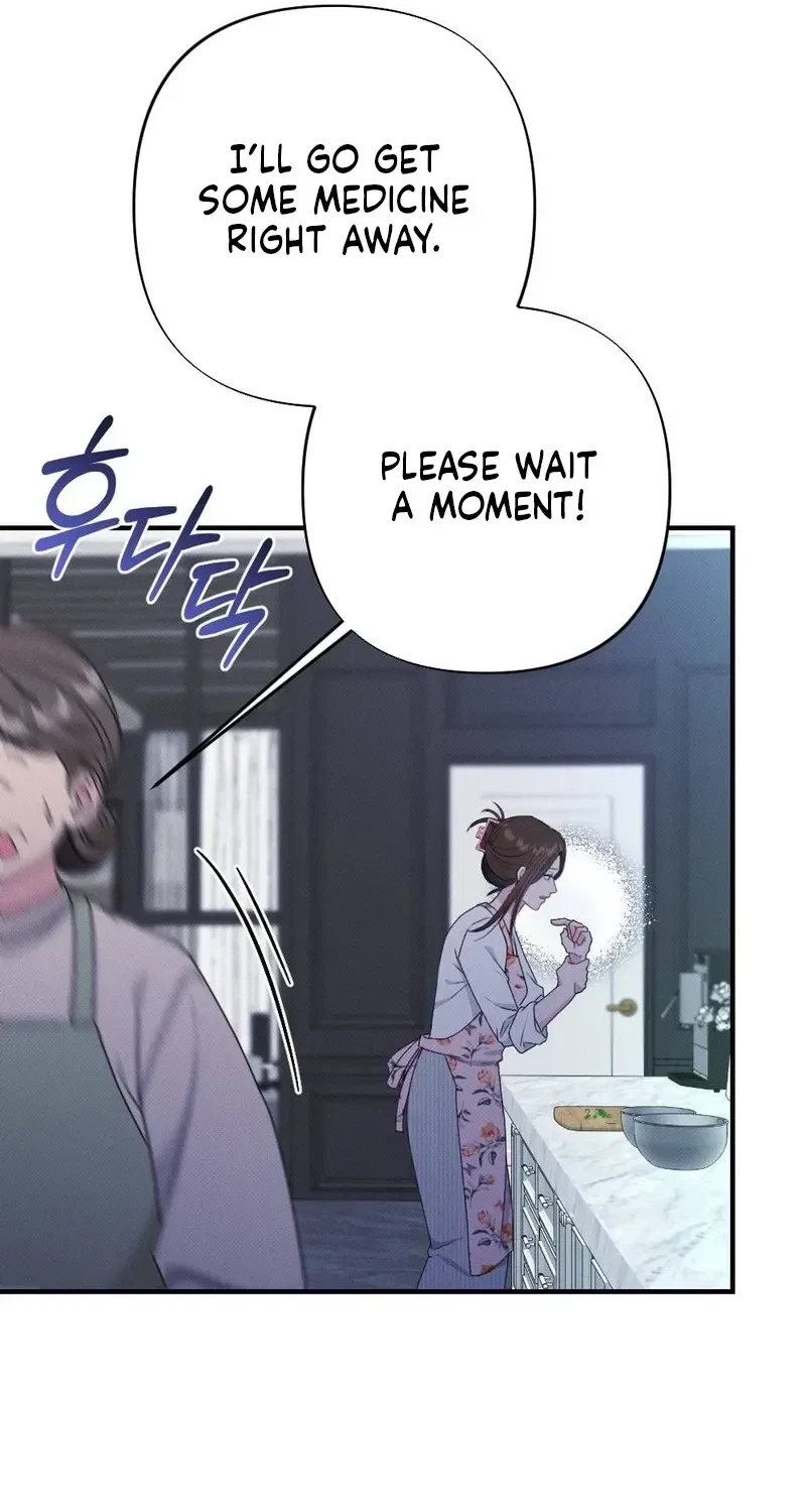 Chapter 18, page 71