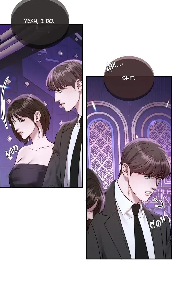 Chapter 80, page 42