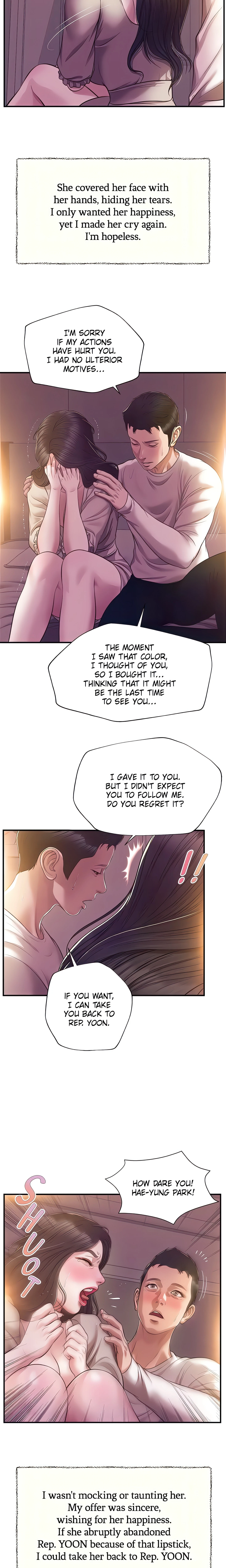 Concubine Chapter 128 (Uncensored), page 10