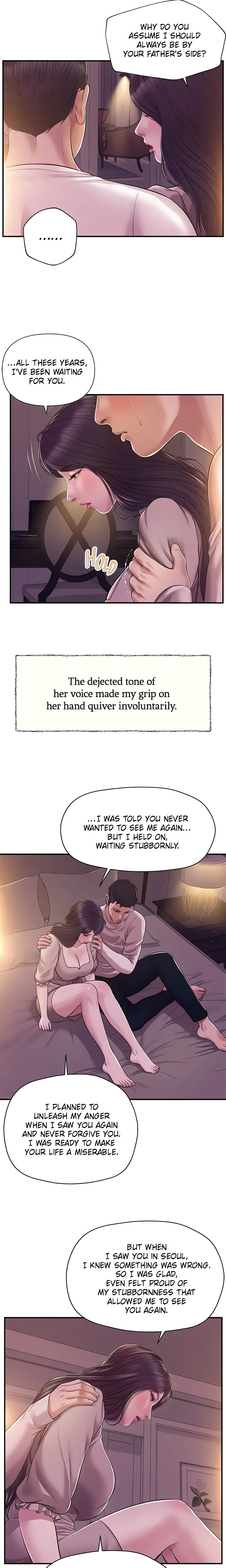 Concubine Chapter 128 (Uncensored), page 12