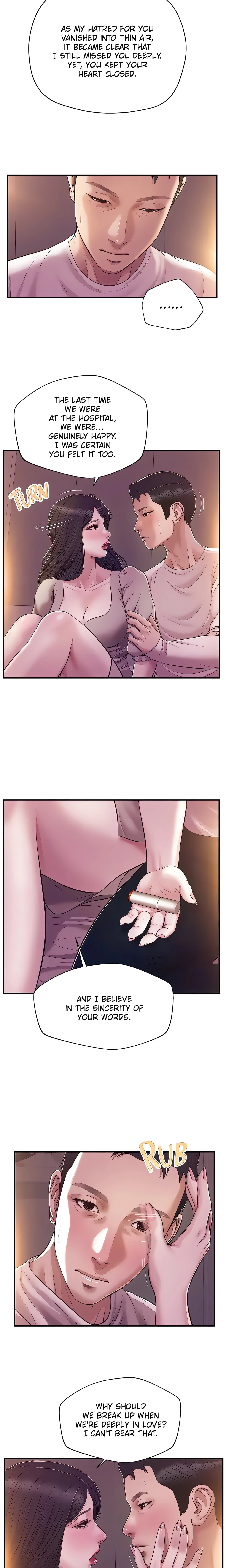 Concubine Chapter 128 (Uncensored), page 13