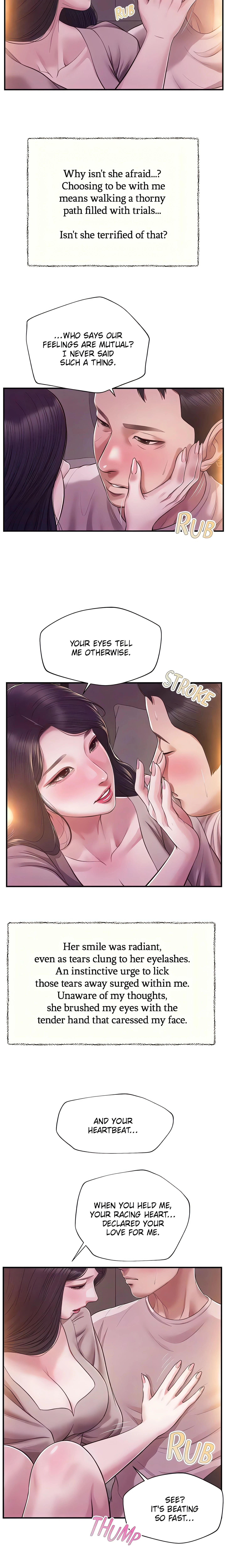 Concubine Chapter 128 (Uncensored), page 14