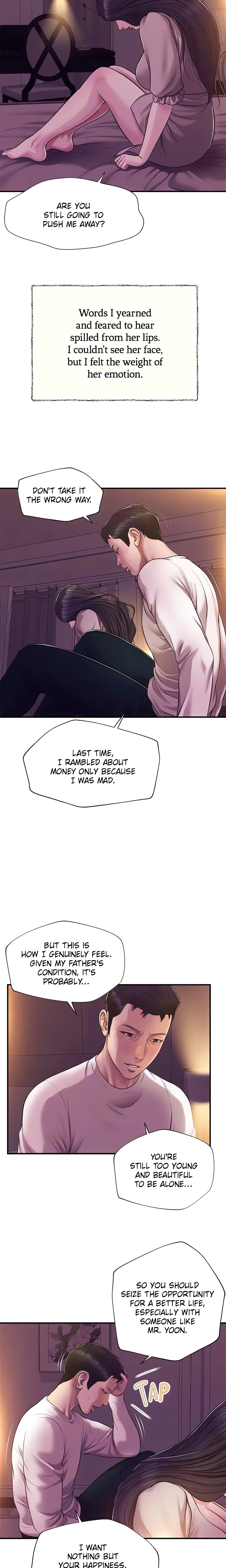 Concubine Chapter 128 (Uncensored), page 7