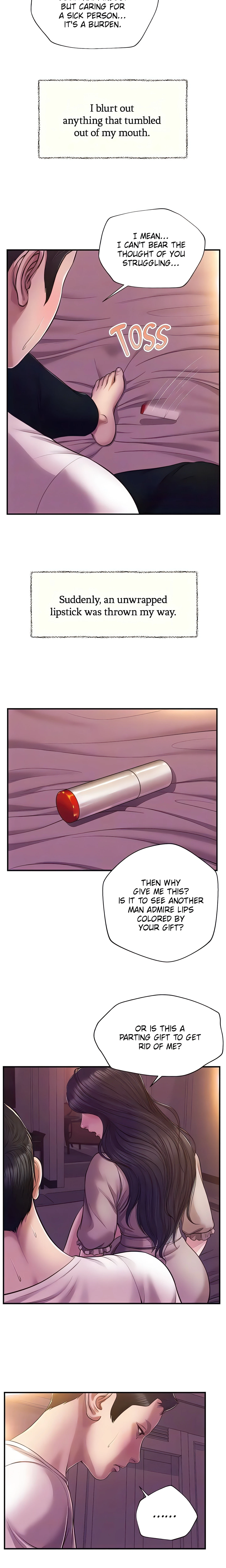 Concubine Chapter 128 (Uncensored), page 8