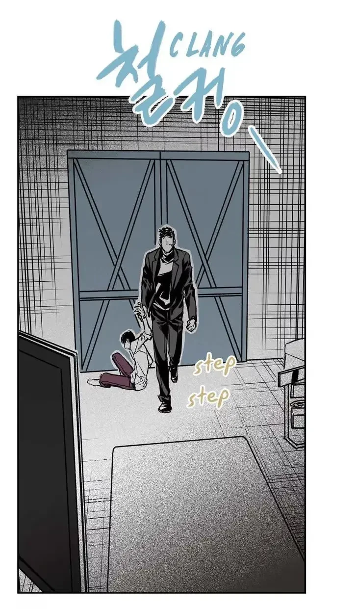 Chapter 6, page 11