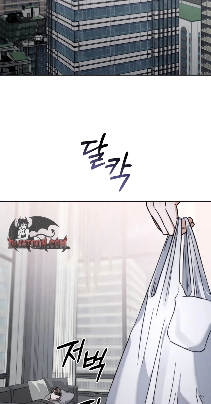 Chapter 22, page 48