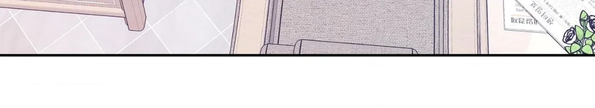 Chapter 49.01, page 103