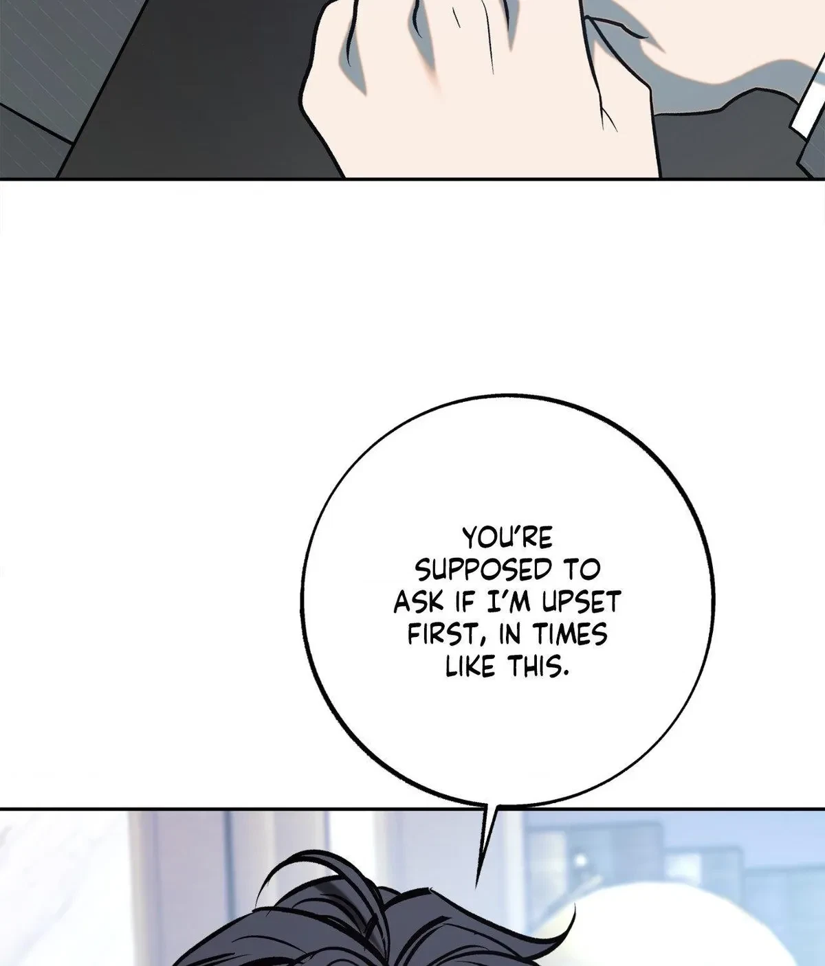 Chapter 49.01, page 111