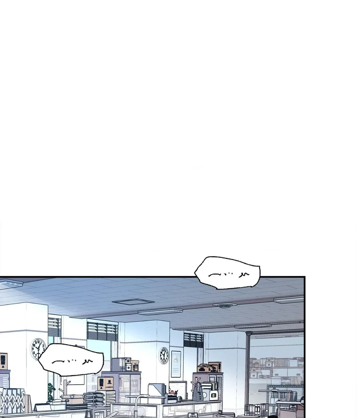 Chapter 49.01, page 63