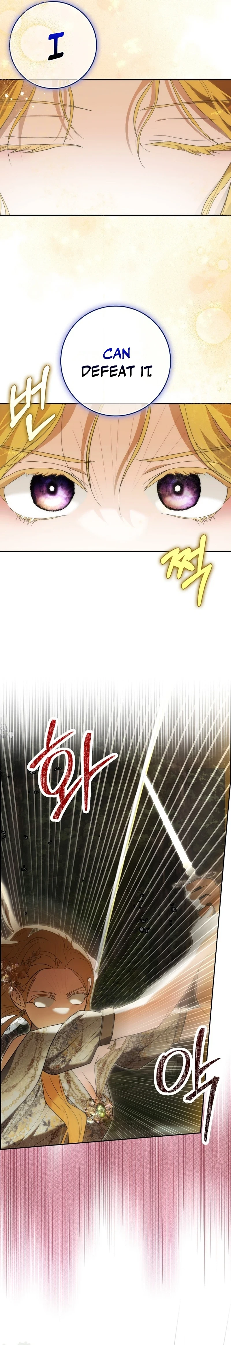 Chapter 9, page 17