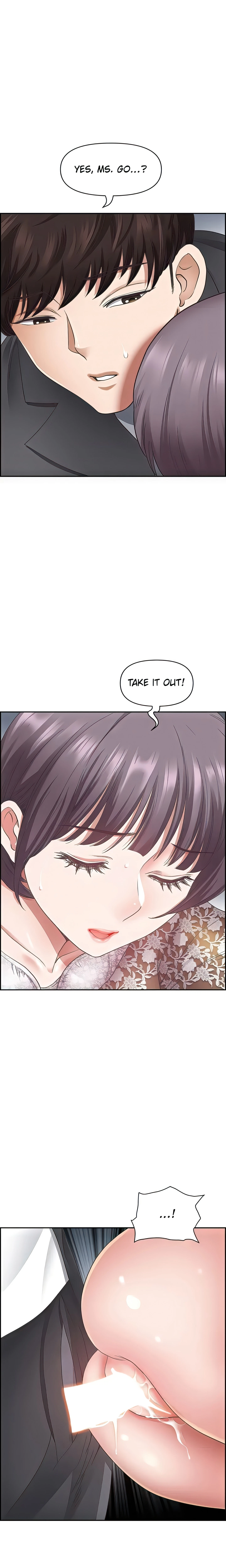 Chapter 8, page 9