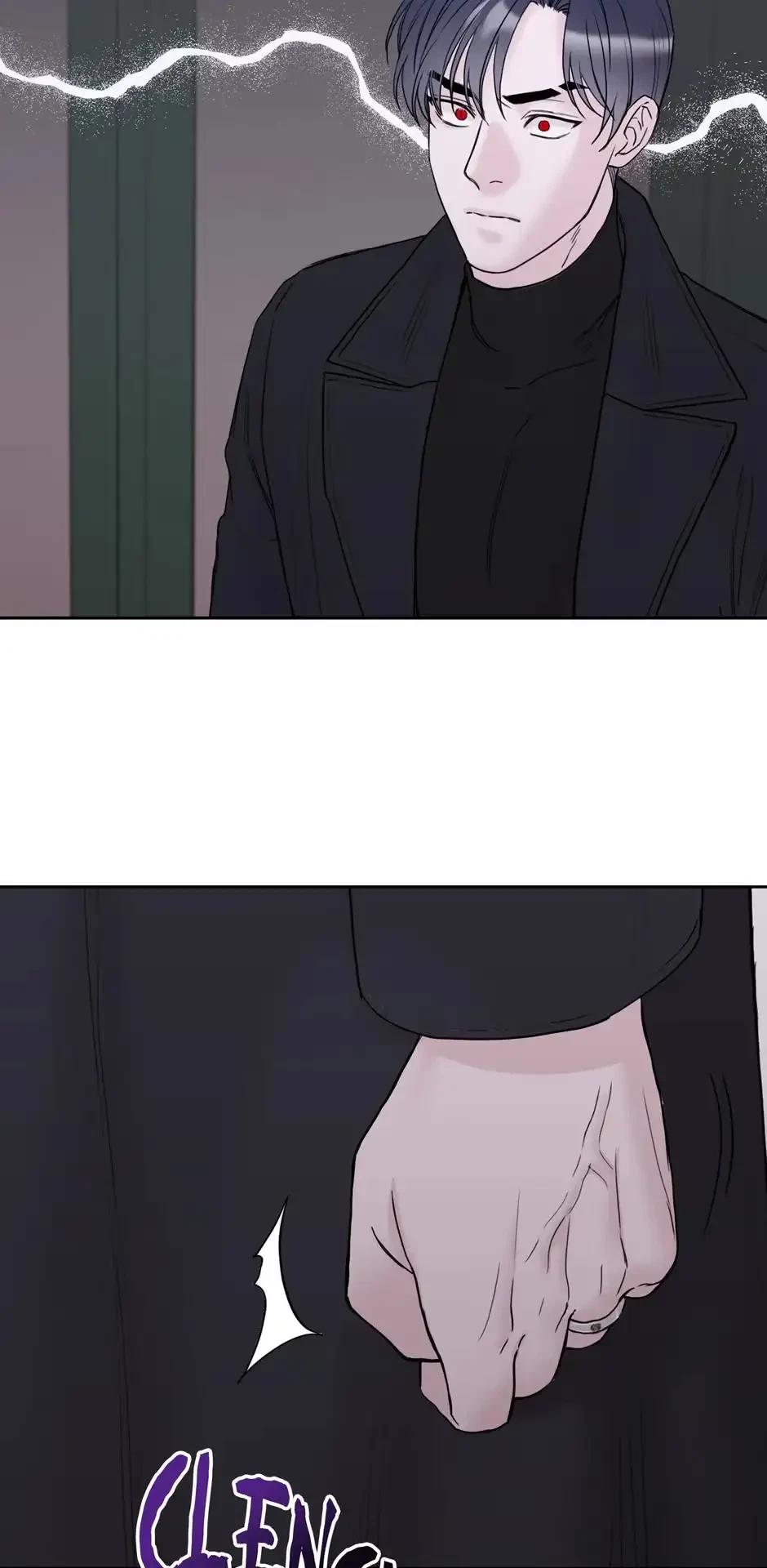 Please Eat Me, Mr. Ghost! Chapter 56, page 5