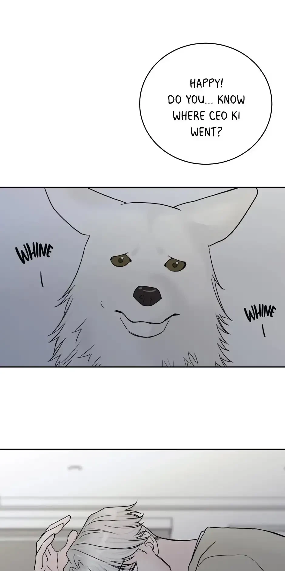 Please Eat Me, Mr. Ghost! Chapter 56, page 60