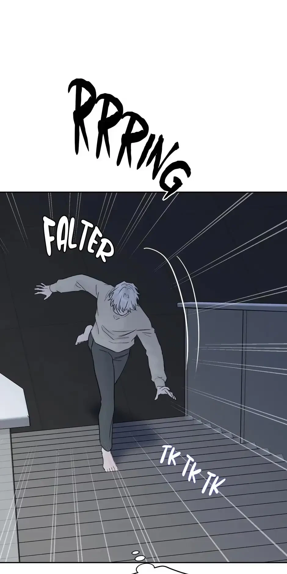 Please Eat Me, Mr. Ghost! Chapter 56, page 63