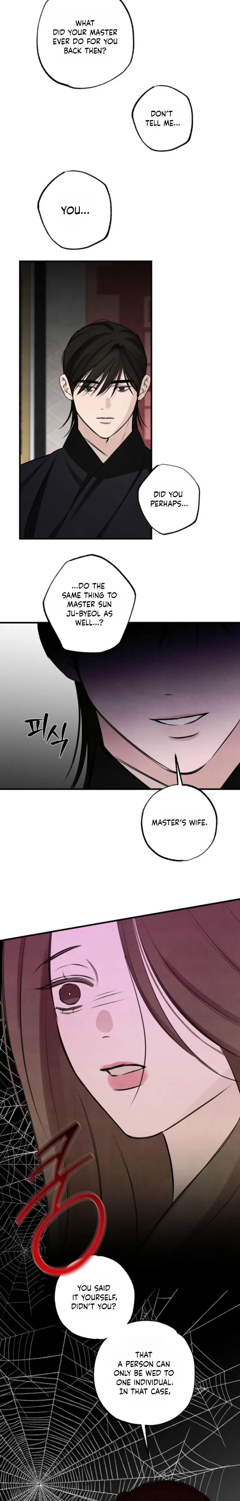 Chapter 32, page 8