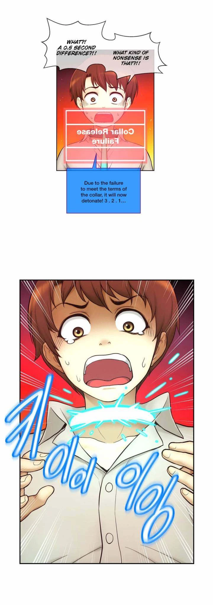 Chapter 12, page 11