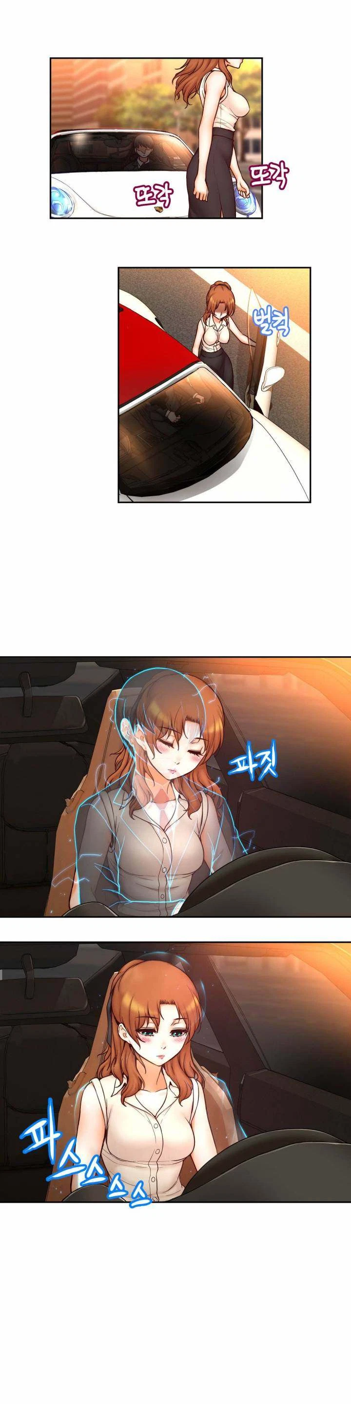 Chapter 12, page 2