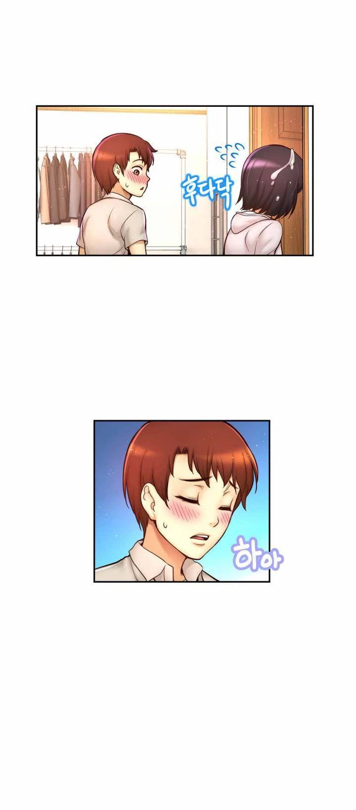Chapter 12, page 24