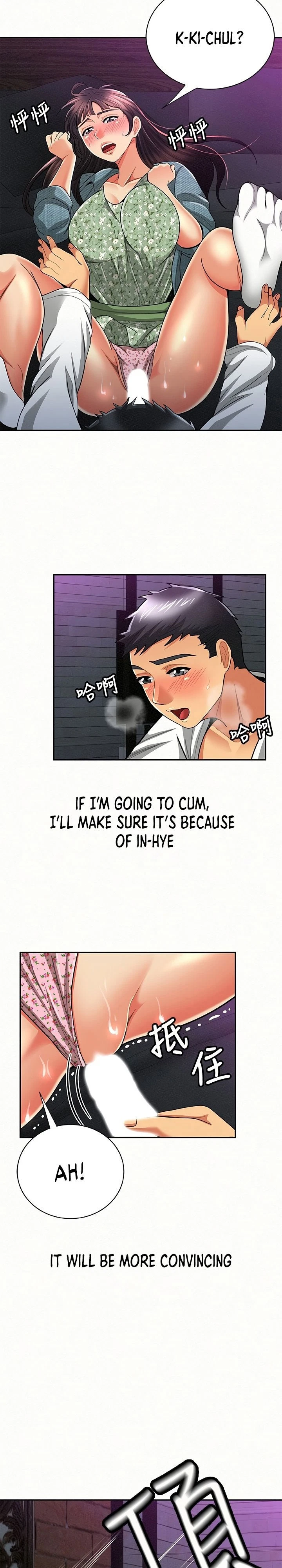 Chapter 36, page 11