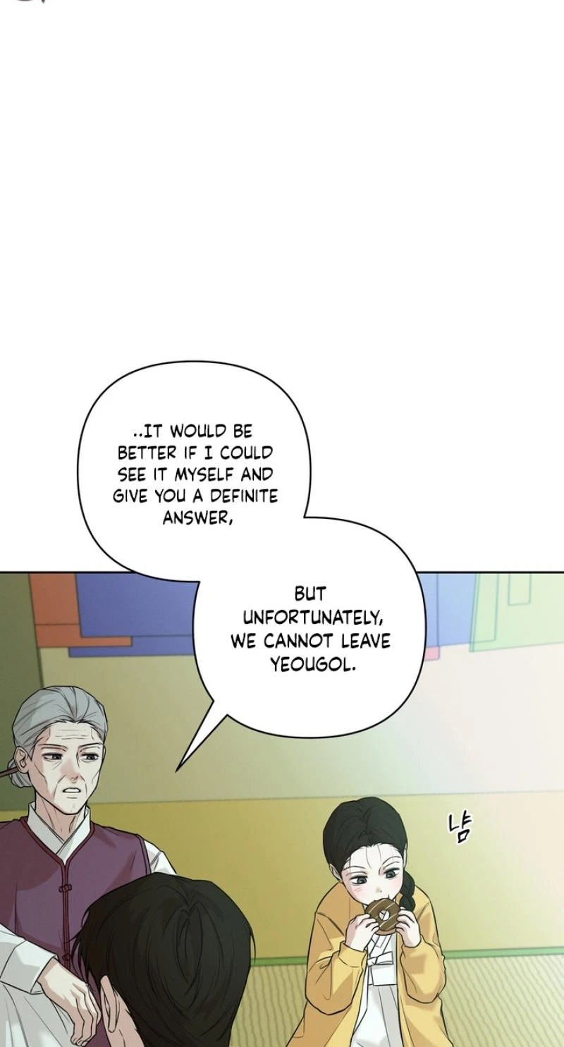 The Immortal Tail Chapter 9, page 71