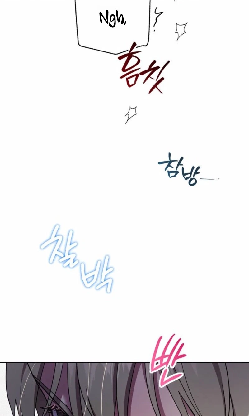 Chapter 5, page 29