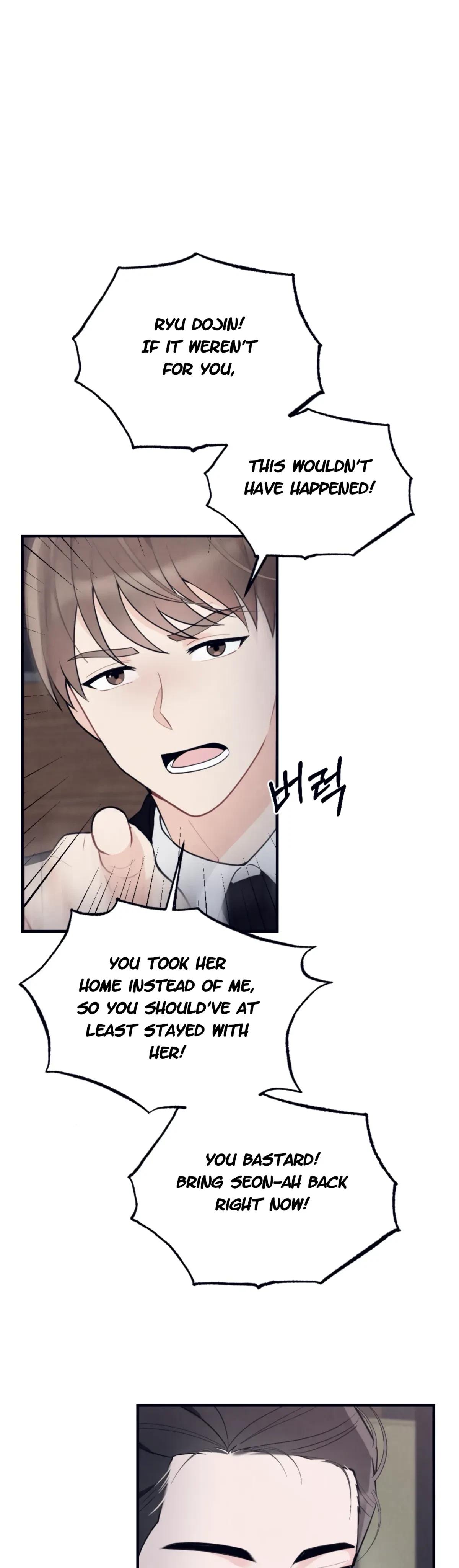 Chapter 5, page 28