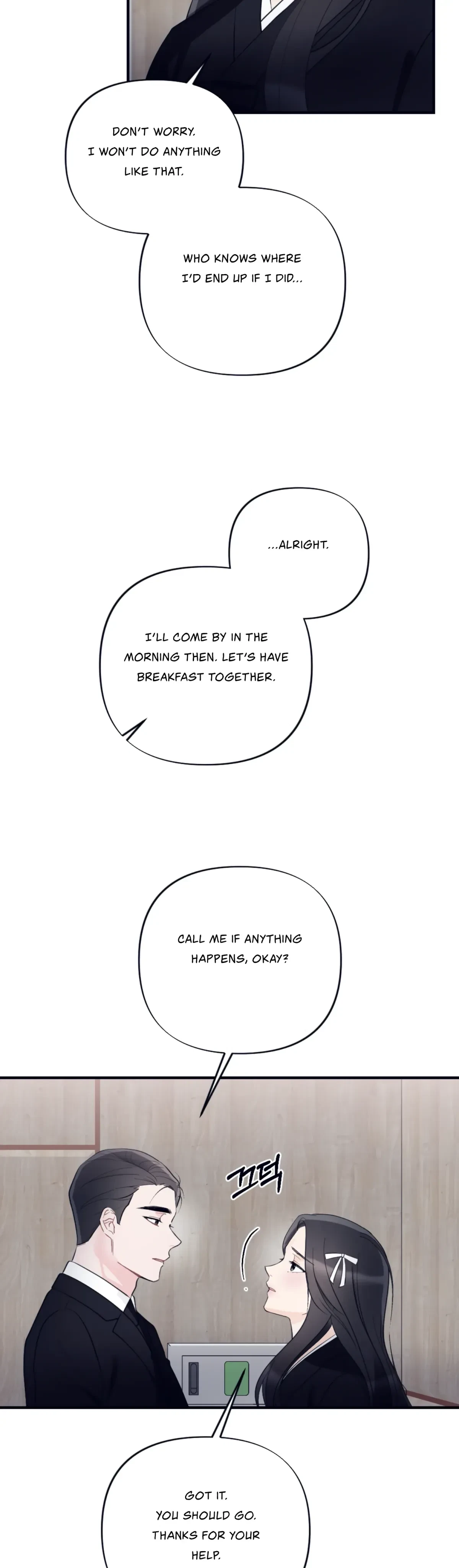 Chapter 5, page 5