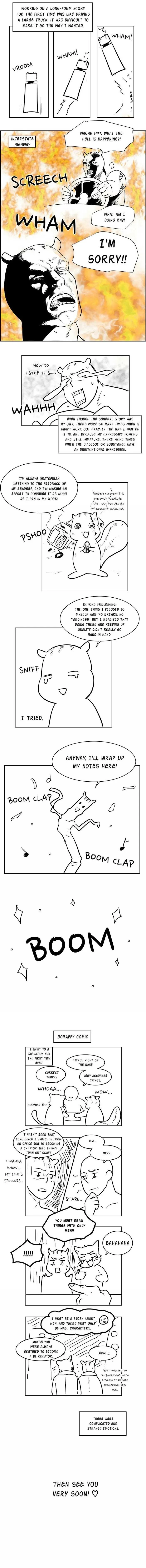 Chapter 26.5, page 2