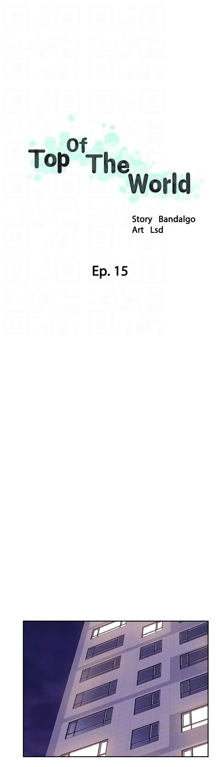 Chapter 15, page 12