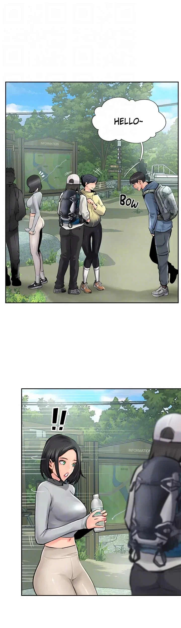 Chapter 15, page 35