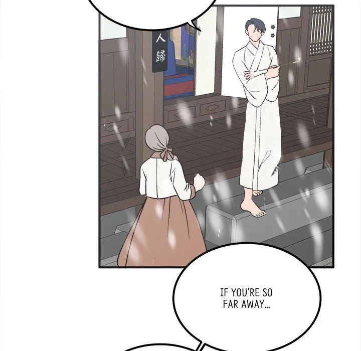 Chapter 4, page 80