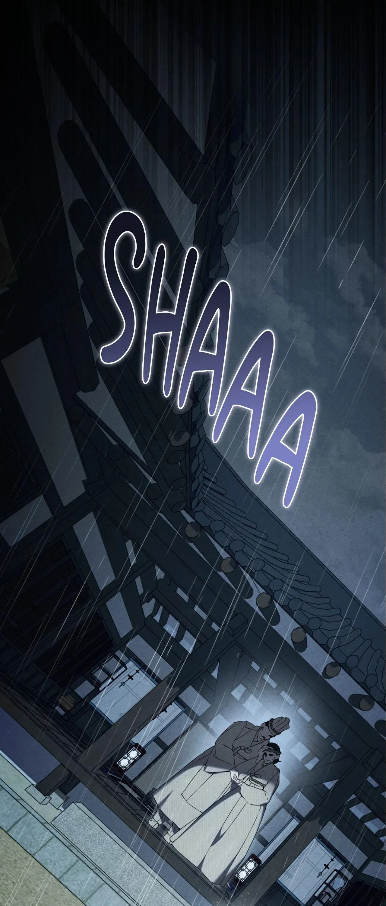 Sweet Ruin Chapter 1, page 23