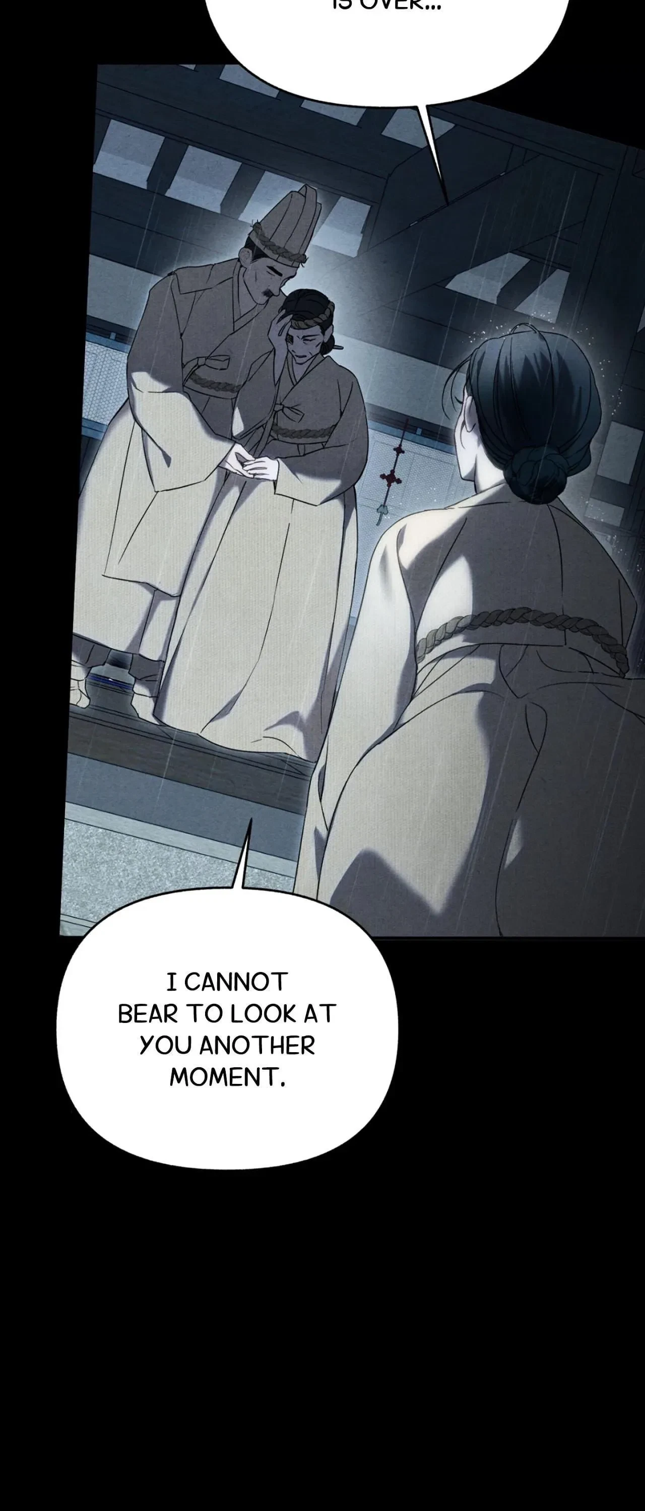 Sweet Ruin Chapter 1, page 26