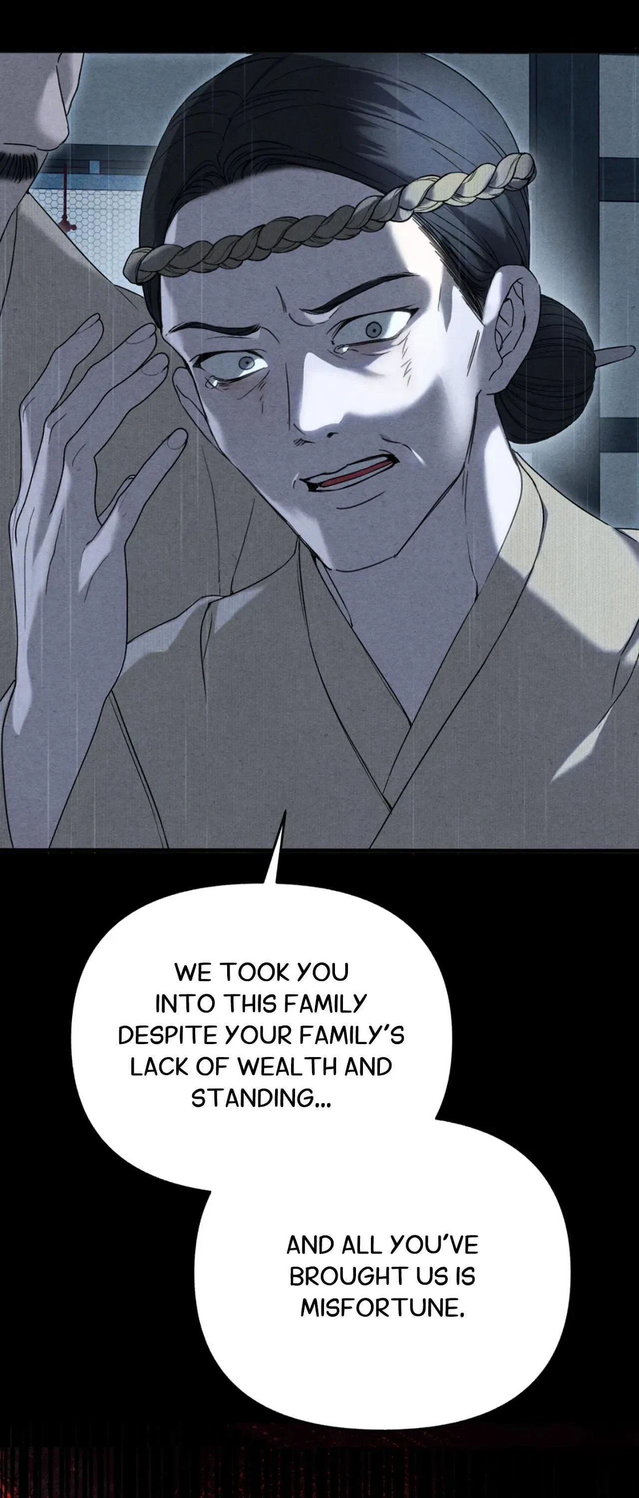 Sweet Ruin Chapter 1, page 27