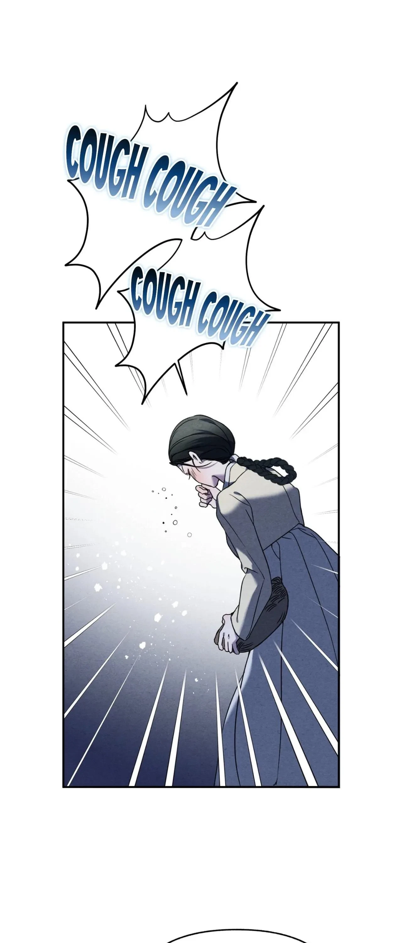 Sweet Ruin Chapter 1, page 55
