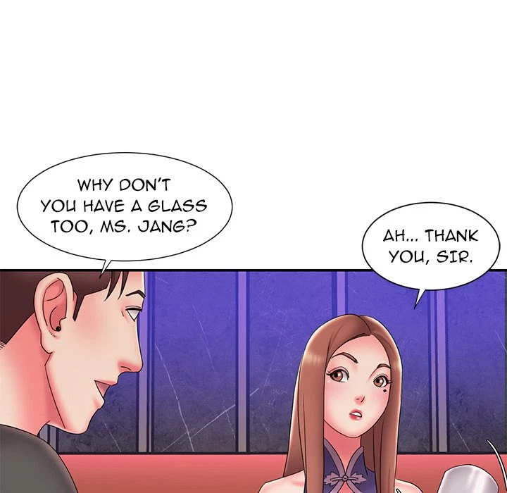 Chapter 27, page 42