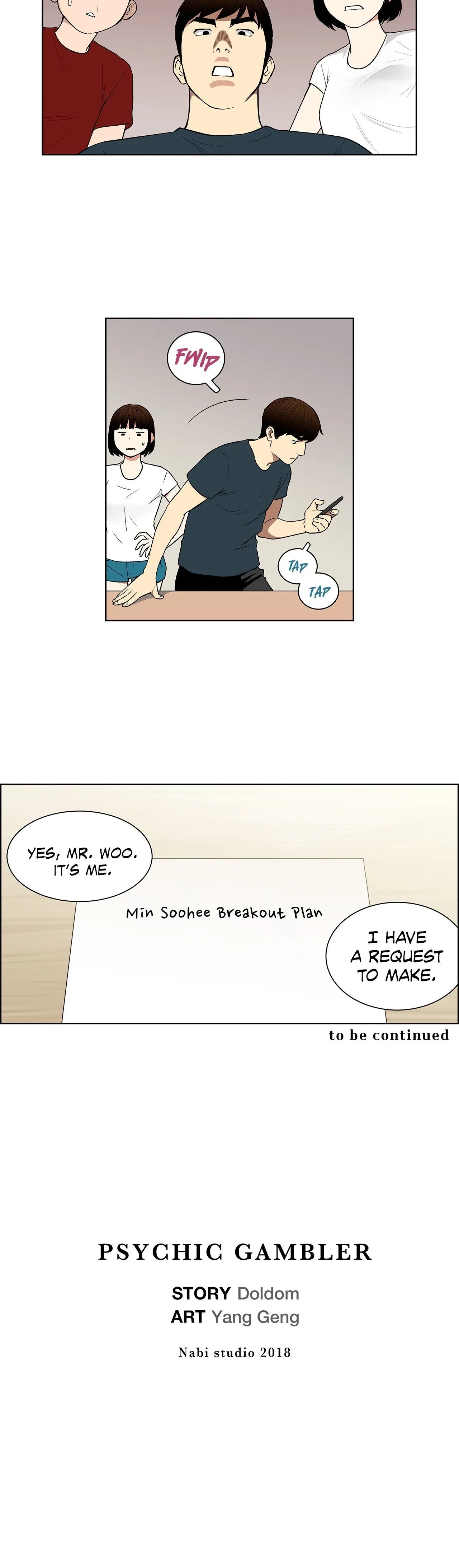 Chapter 96, page 16
