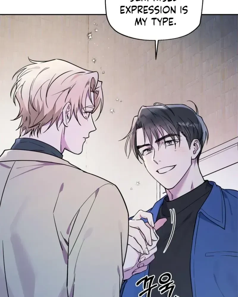 Chapter 1.2, page 84